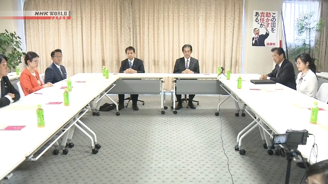 Japans LDP, um im September zu entscheiden, ob sie Führungsrasse abhalten soll