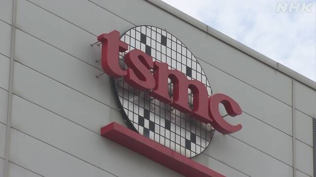 Die Staatsanwälte in Taiwan geben drei an, um Informationen von Chipmacher TSMC zu stehlen