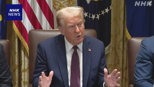 Trump Administration schlägt eine 4-Jahres-Frist für ausländische Studenten in den USA vor