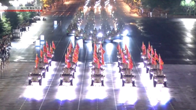 China: Kim und Putin unter Führern, die an der Militärparade teilnehmen werden