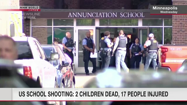 US -amerikanische Schießerei: 2 Kinder tot, 17 Menschen verletzt