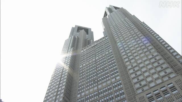 Tokio hält einen Katastrophenübungen für ein großes Beben vor dem Tag der Katastrophenprävention