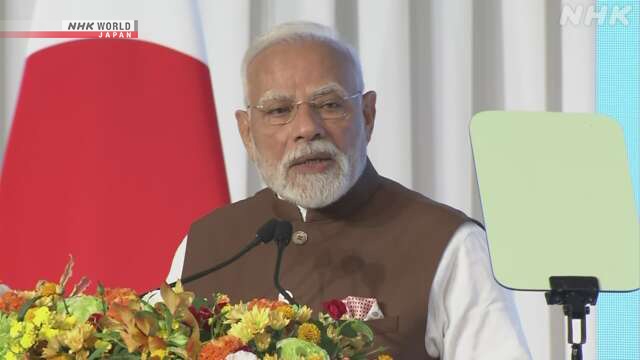 Der indische Premierminister Modi fordert mehr japanische Investitionen