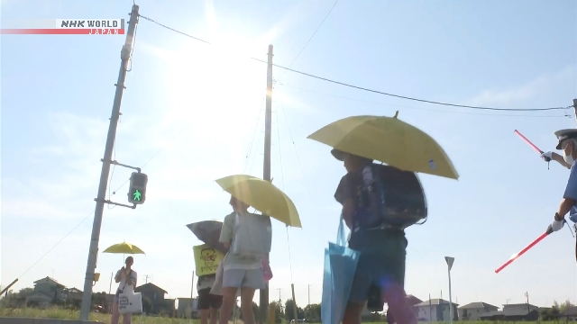 Extreme Hitze dürfte in Japan über das Wochenende fortgesetzt werden