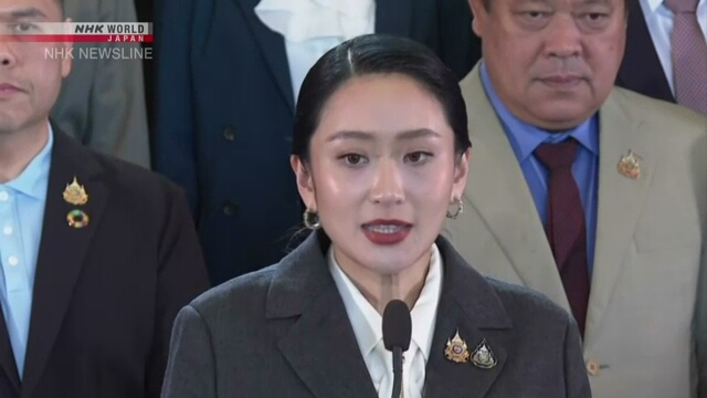 Thailändische Gerichtsregeln zur Abweisung PM Paetongtarn