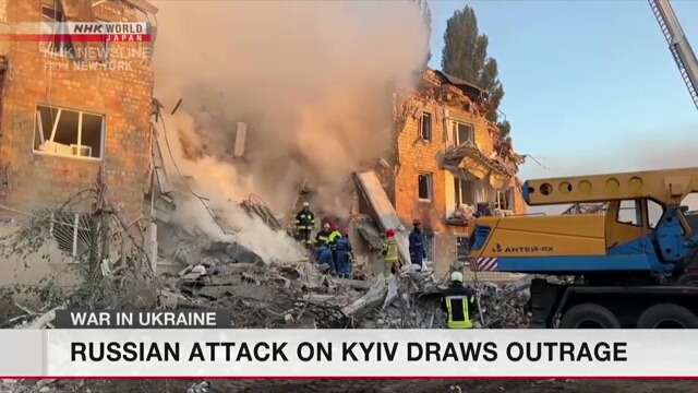 Der russische Angriff auf Kyiv tötet 22, einschließlich Kinder