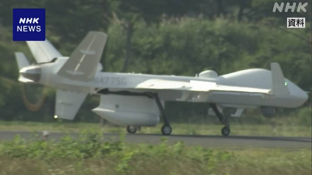 Japan, um große in den USA hergestellte Überwachungsdrohnen in Kagoshima, Aomori, einzusetzen