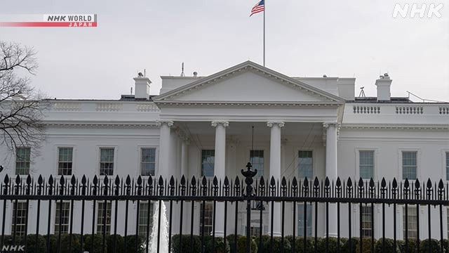 Trump zieht 4,9 Milliarden US -Dollar in der vom Kongress genehmigten US -amerikanischen Außenhilfe ab