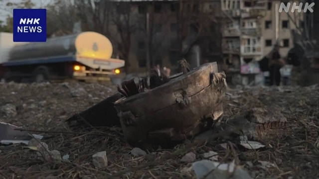 Russlands jüngster Angriff auf die Ukraine tötet mindestens 1, verletzt 28 andere