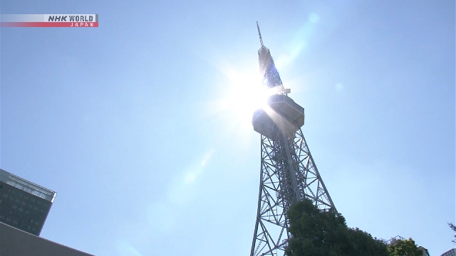 Die Temperaturen am Sonntag in Japan steigen