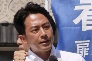 Japans Verteidigungschef bekräftigt die Notwendigkeit, über nuklearbetriebene U-Boote zu diskutieren, und verweist auf Südkorea