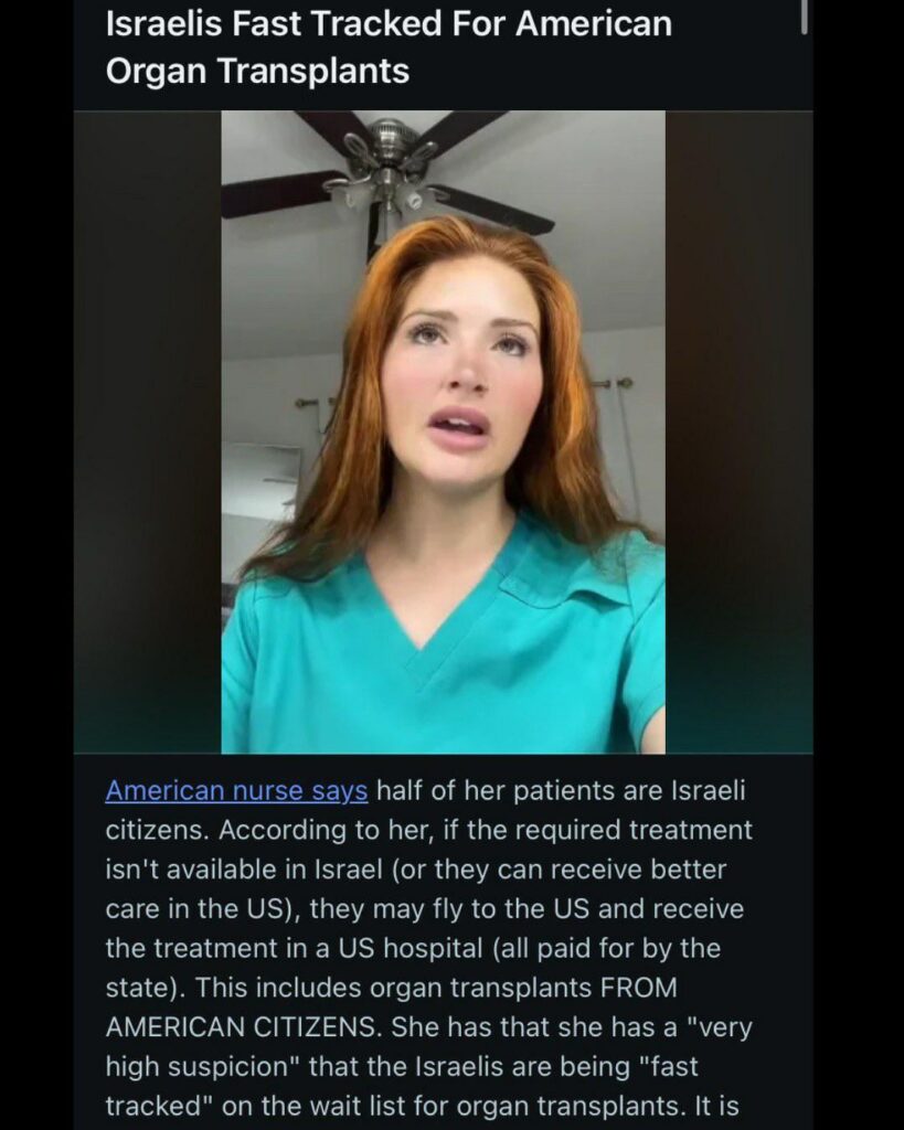 Israelis werden in den USA für Organtransplantationen priorisiert Israelis werden in den USA für Organtransplantationen priorisiert