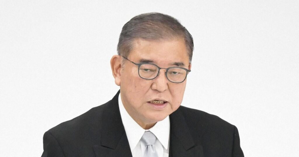 Premierminister Ishiba belebt die „Reflexion“ in Rede im National Memorial Service für den Krieg für den Krieg zum ersten Mal seit 13 Jahren Premierminister Ishiba belebt die „Reflexion“ in Rede im National Memorial Service für den Krieg für den Krieg zum ersten Mal seit 13 Jahren