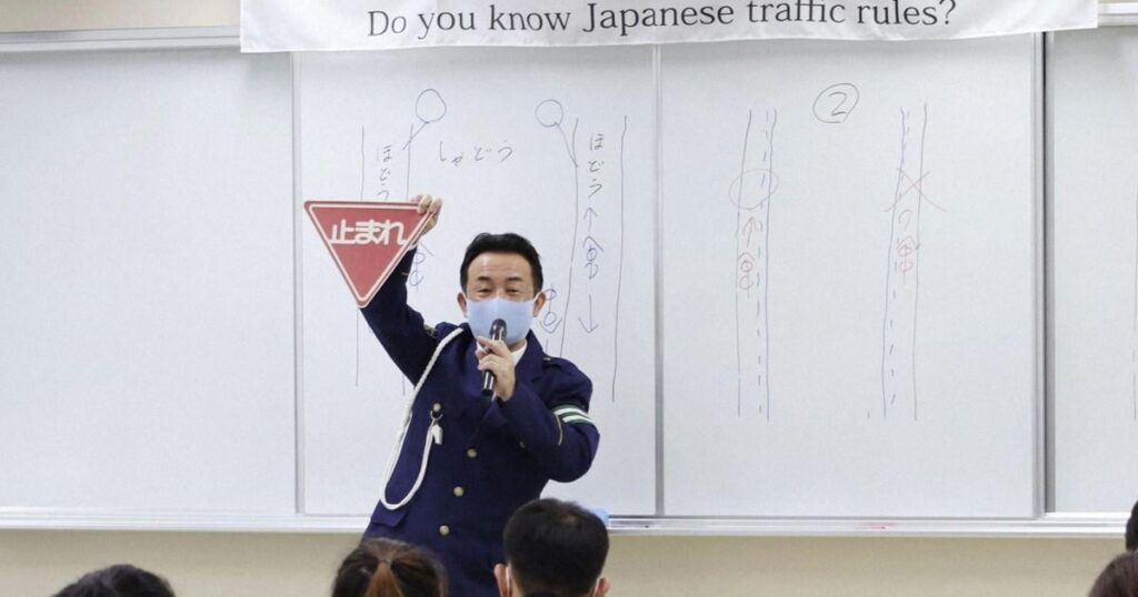 Die japanische Polizei veröffentlicht Daten zu Unfällen ausländischer Fahrer zum ersten Mal