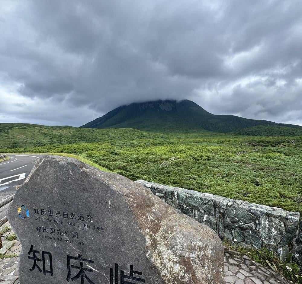 Bärenanschlag in Shiretoko, Hokkaido heute. 14. August 2025.