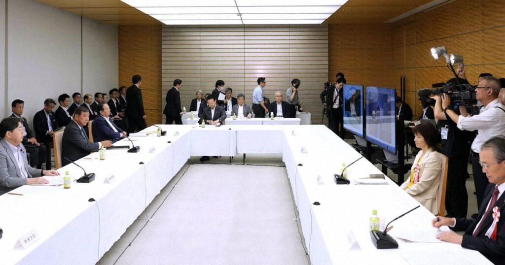 Gouverneurung wird nicht Japans BIP -Wachstumsaussichten Japan auf 0,7% bei US -Tarifen