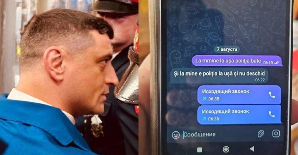 Große Suchanfragen in Moldawien. Die Polizei identifizierte zweifellos Beweise für die Zusammenarbeit zwischen "șoR -Netzwerk" und George Simion / dieselbe Gruppierung war im Rahmen der Korruption von Wählern im Zusammenhang mit engen Wahlen in Moldawien.
