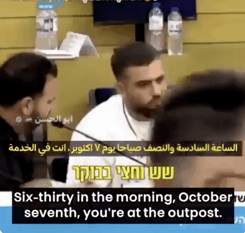 BREAKING: IDF -Soldat zeugt aus, dass ihm am Morgen des 7. Oktobers "keine Patrouillen entlang der Grenze der Gazastreifen" erzählt wurde - TSIONIZM