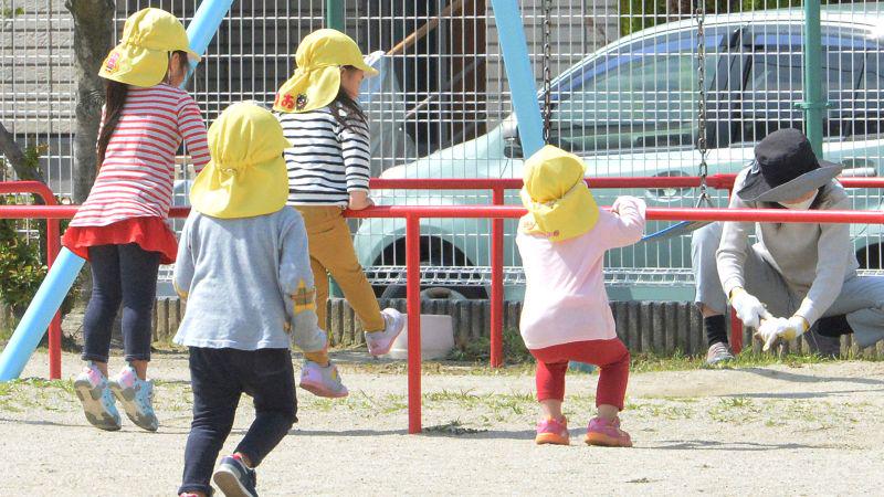Japans Bevölkerungsrückgang verschlimmert sich immer wieder. Letztes Jahr verzeichnete ein Rekordrückgang