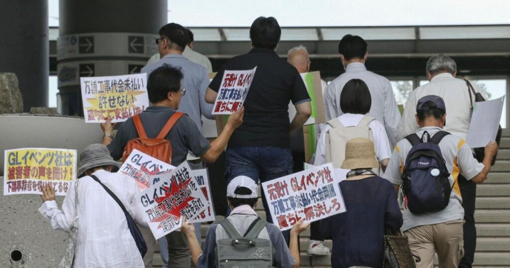 Subunternehmer protestieren unbezahlte Arbeiten an 8 Übersee Osaka Expo -Pavillons - The Mainichi