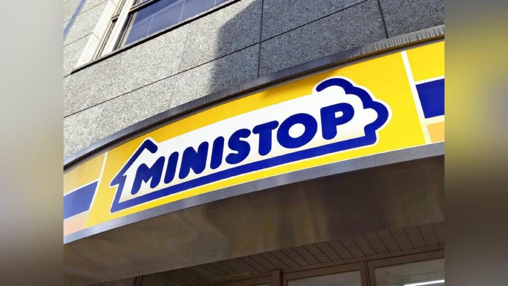 Der Ministop hält im Laden vorbereitete Reiskugeln, Bento-Kisten und andere Gerichte in 23 Geschäften aufgrund betrügerischer Ablaufdaten an Der Ministop hält im Laden vorbereitete Reiskugeln, Bento-Kisten und andere Gerichte in 23 Geschäften aufgrund betrügerischer Ablaufdaten an