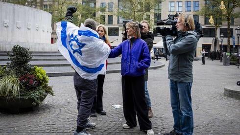 Niederländische Geheimdienste fahnen Israhaftigkeit als Bedrohung durch den Ausland beeinflussen