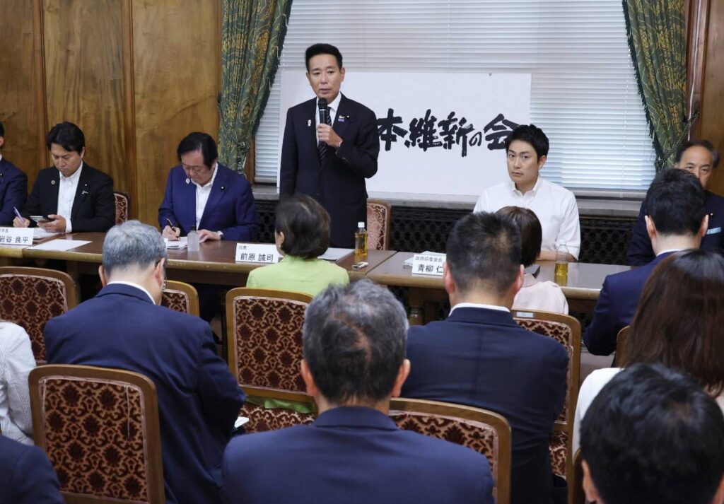 Nippon Ishin No Kai könnte sich der regierenden Koalition anschließen, wenn die Bedingungen richtig sind