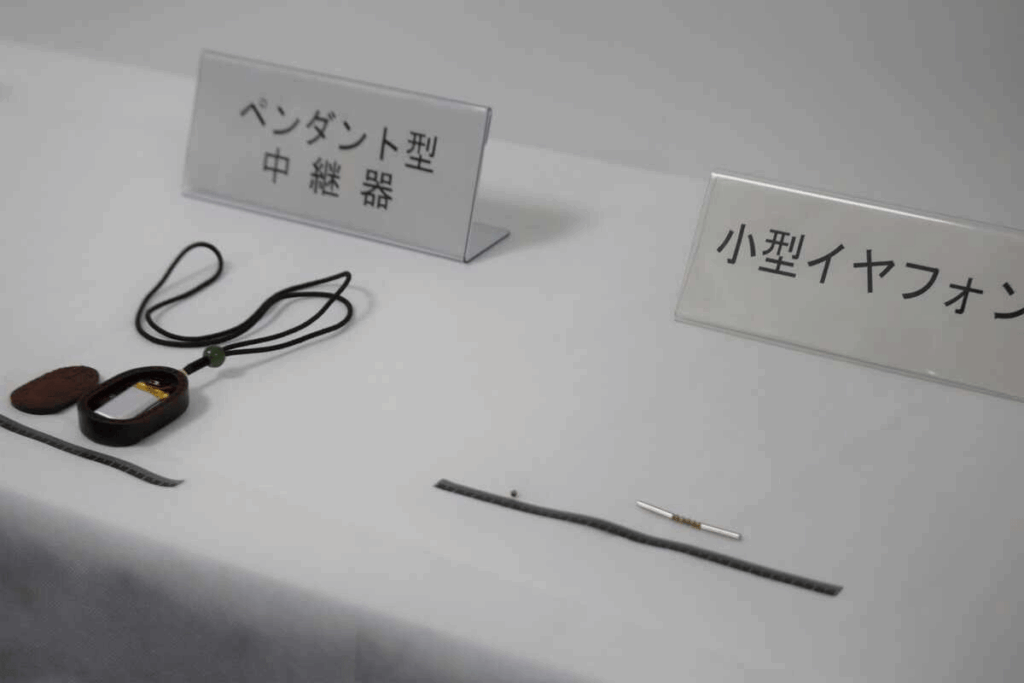 Tokyo Police erneut für den chinesischen Student im Toeic-Betrugskandal | Ein chinesischer Student war für die Verwendung versteckter Geräte und gefälschter Ausweise in einem mutmaßlichen organisierten toeic-Prüfungsschema. Tokyo Police erneut für den chinesischen Student im Toeic-Betrugskandal | Ein chinesischer Student war für die Verwendung versteckter Geräte und gefälschter Ausweise in einem mutmaßlichen organisierten toeic-Prüfungsschema.