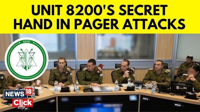 Israelische Geheimdienste "Veteranen" in den USA High Tech