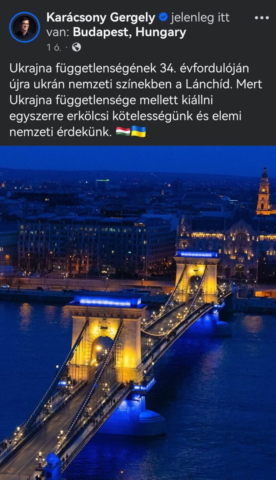 Respektiere Karigeri! Respektiere Karigeri!