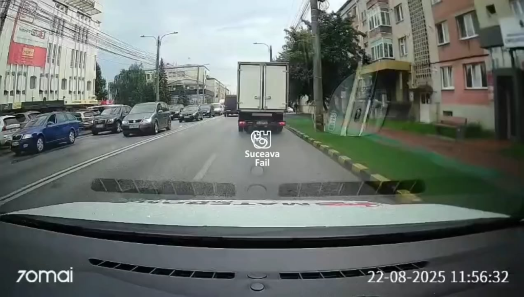 Alles bei uns. Bei Suceava