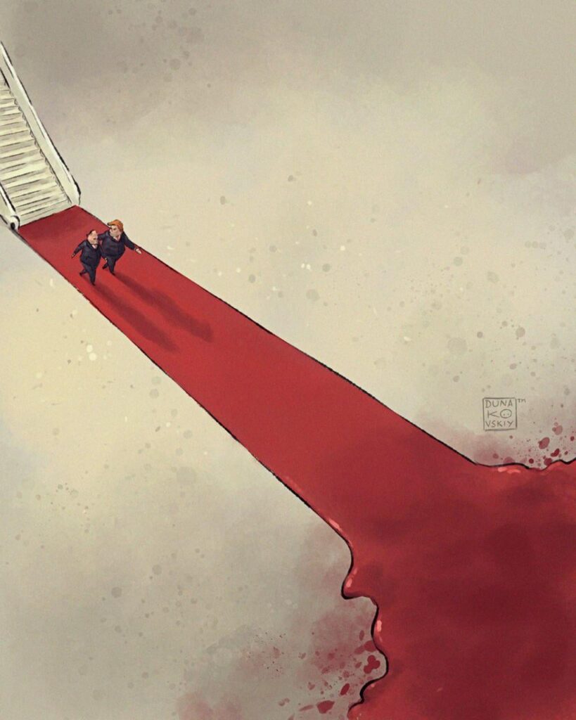 Blutroter Teppich. Autor: Mykhailo Dunakovskiy