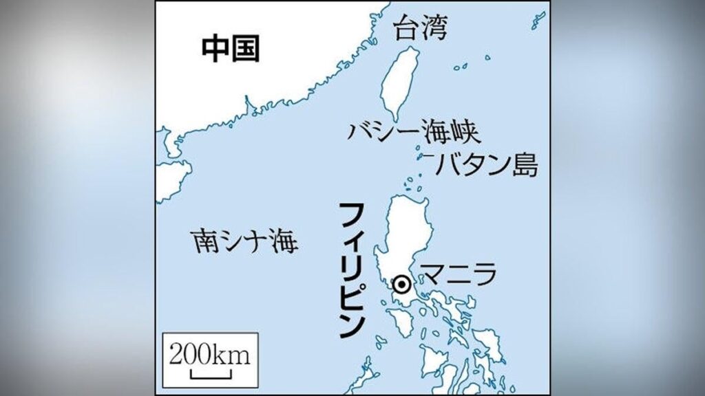 Zwei japanische Touristen erschossen von einem Gun Man und einem Reiseleiter auf den Philippinen