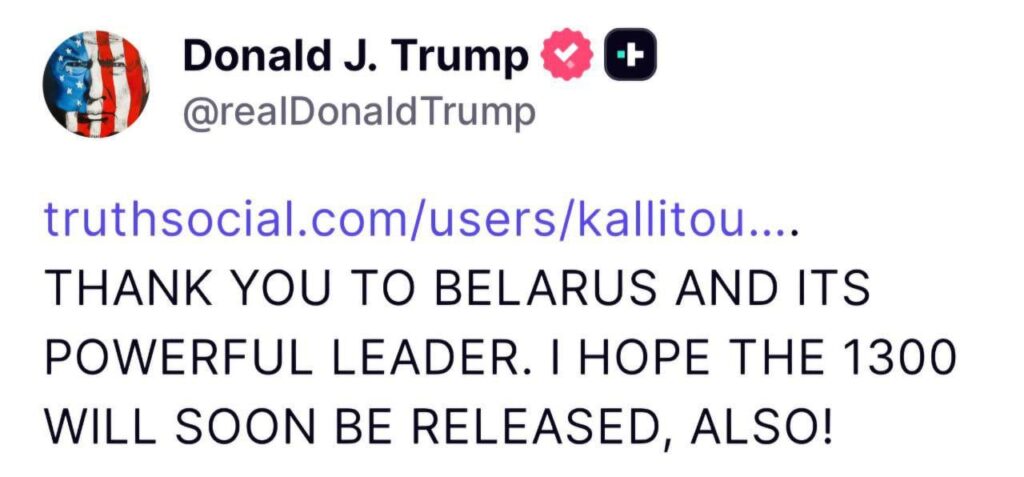 Donald Trump über Lukashenko: ein wahrer Anführer!