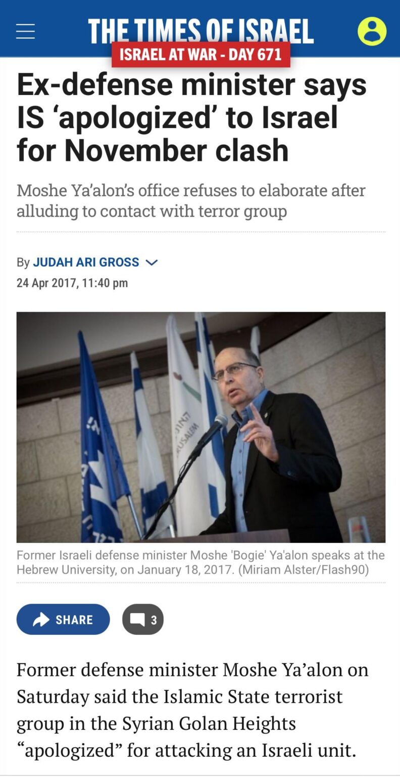 ISIS entschuldigte sich 2017 bei Israel