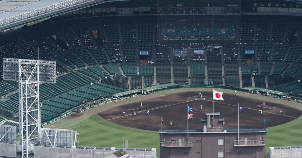Mitglieder des Koryo High School Baseballteams, die an Koshien teilnehmen dürfen, obwohl sie an einem großen Mobbing -Vorfall beteiligt sind