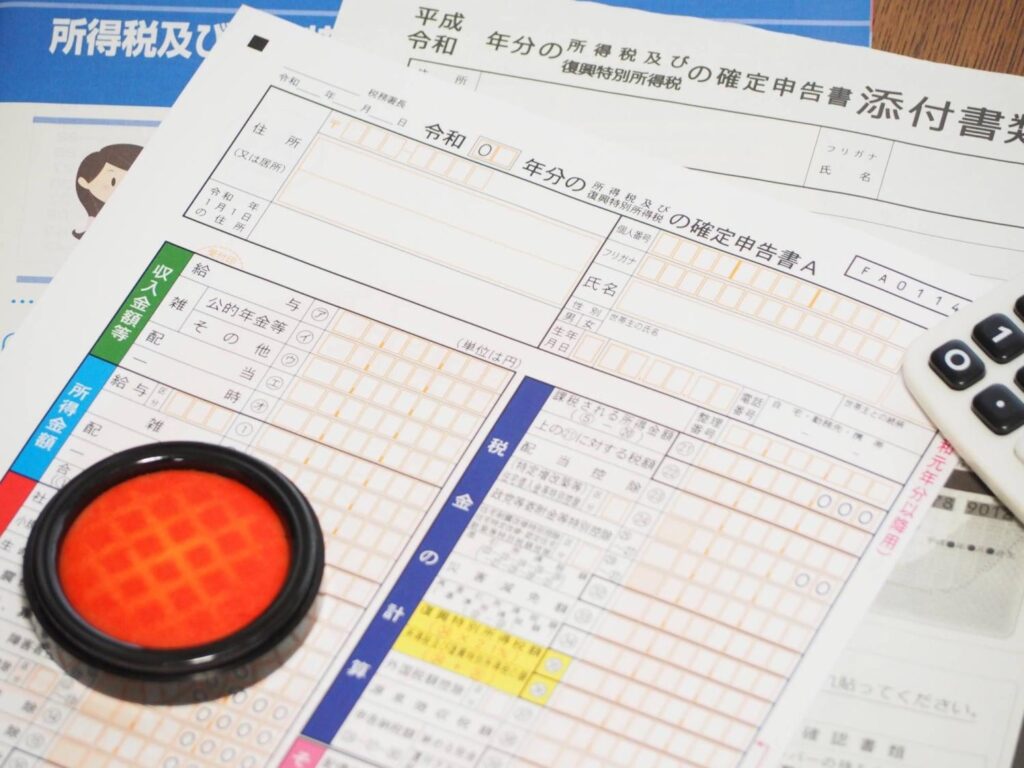 Japan beginnt mit der Umfrage über die unbezahlten Steuern der Ausländer in den Bewohnern
