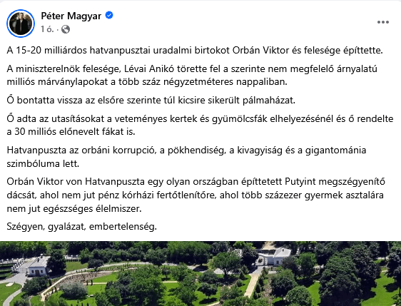 Schande, Schande, Unmenschlichkeit