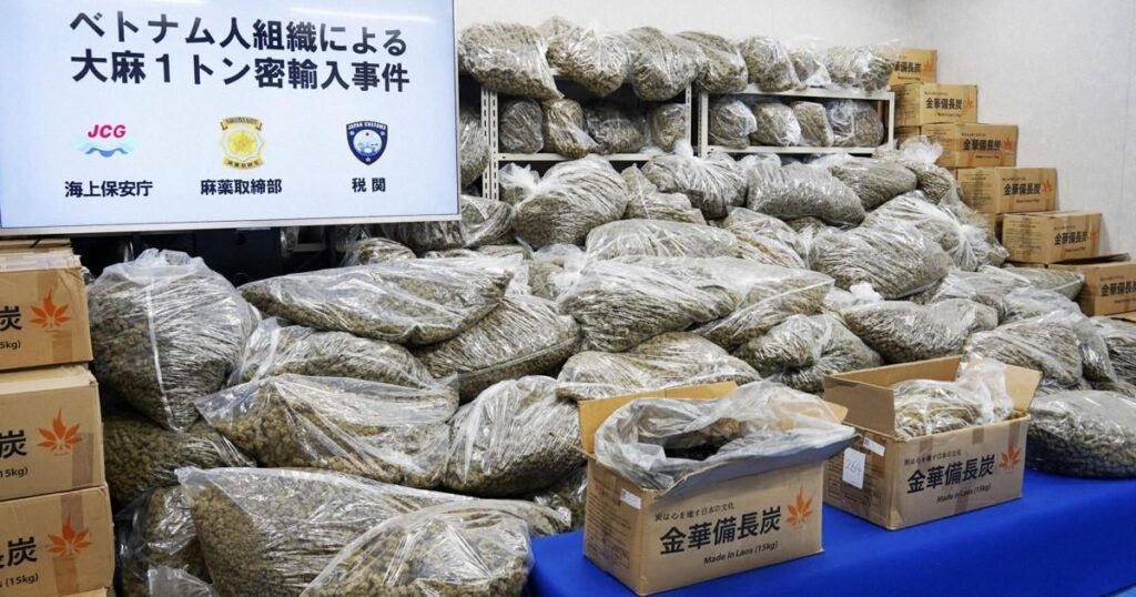 Rekord 1 Tonne Cannabis, im Wert von 35 Mio. USD, in Japan beschlagnahmt