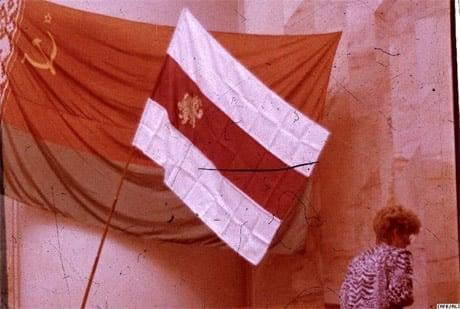 Am 25. August 1991 erklärte Belarus die Unabhängigkeit