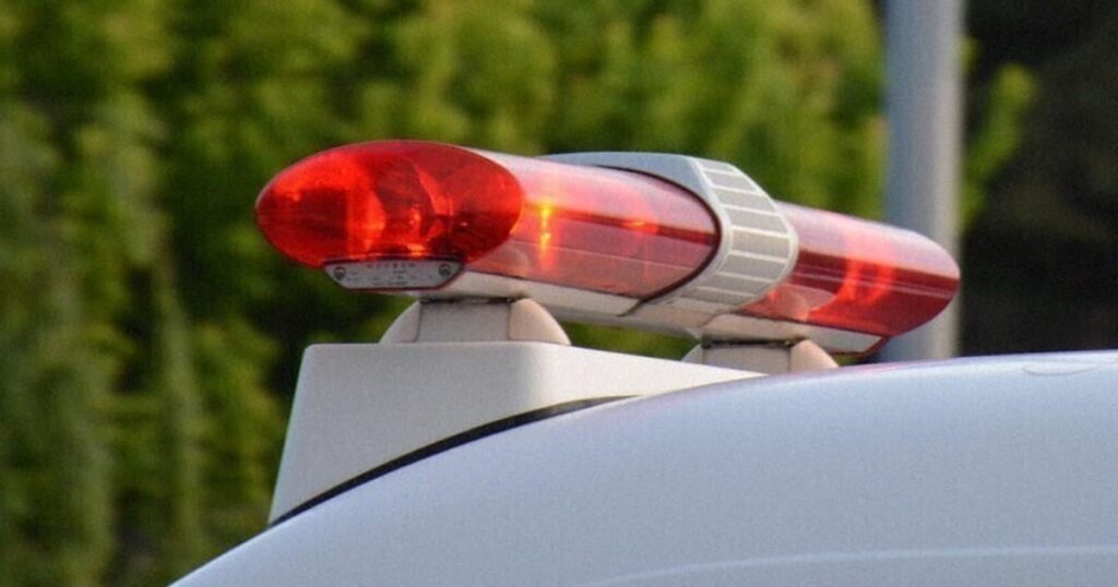 Japanische Frau, die beim U -Bahn -Bahnhofsangriff in China verletzt wurde