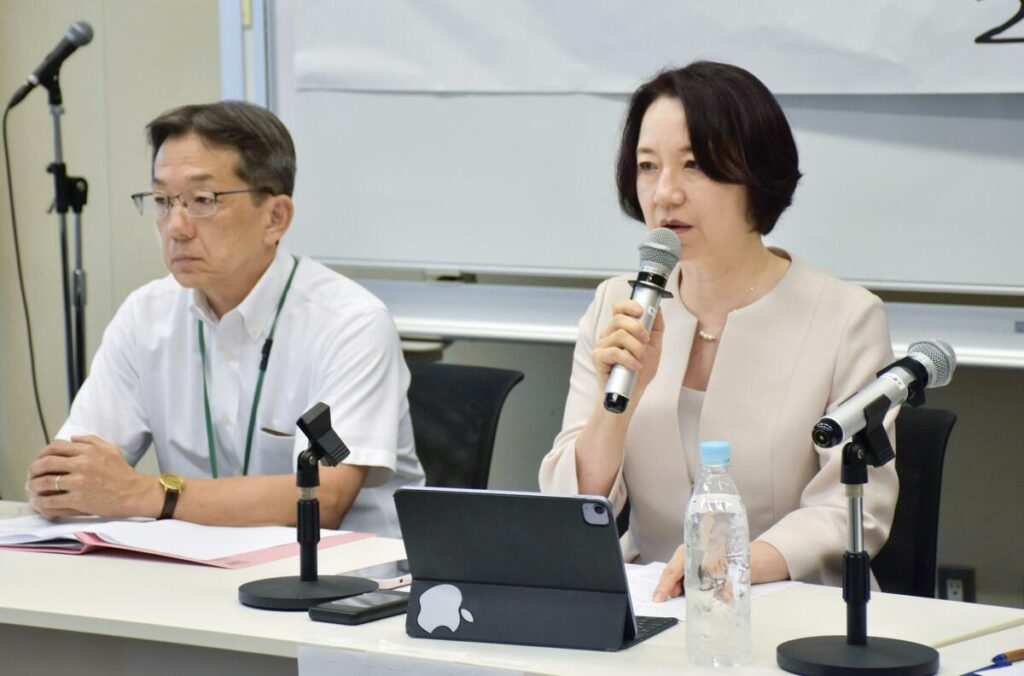 Japan Publisher Entschuldigung für die Kolumne, die Menschen mit Außenwurzeln abzielt