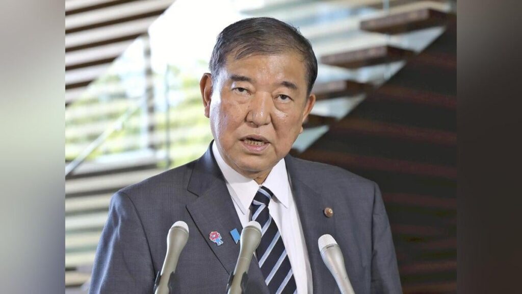 Premierminister Ishiba kündigt heute die Verlagerung der gesteigerten Reisproduktion an … Anstiegspreise aufgrund der „nicht genügend Produktion“ Premierminister Ishiba kündigt heute die Verlagerung der gesteigerten Reisproduktion an ... Anstiegspreise aufgrund der "nicht genügend Produktion"