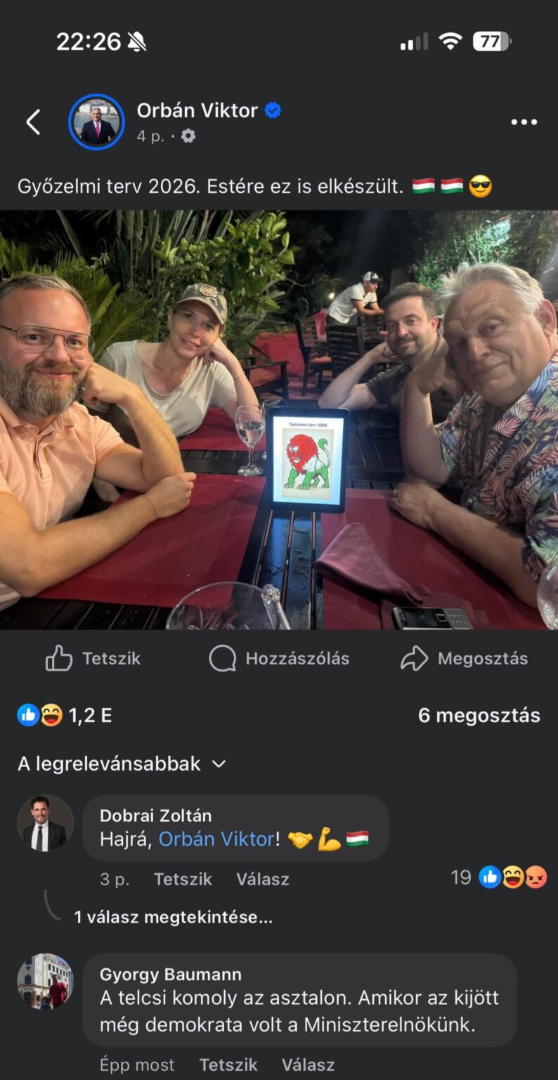 MP-Hosen