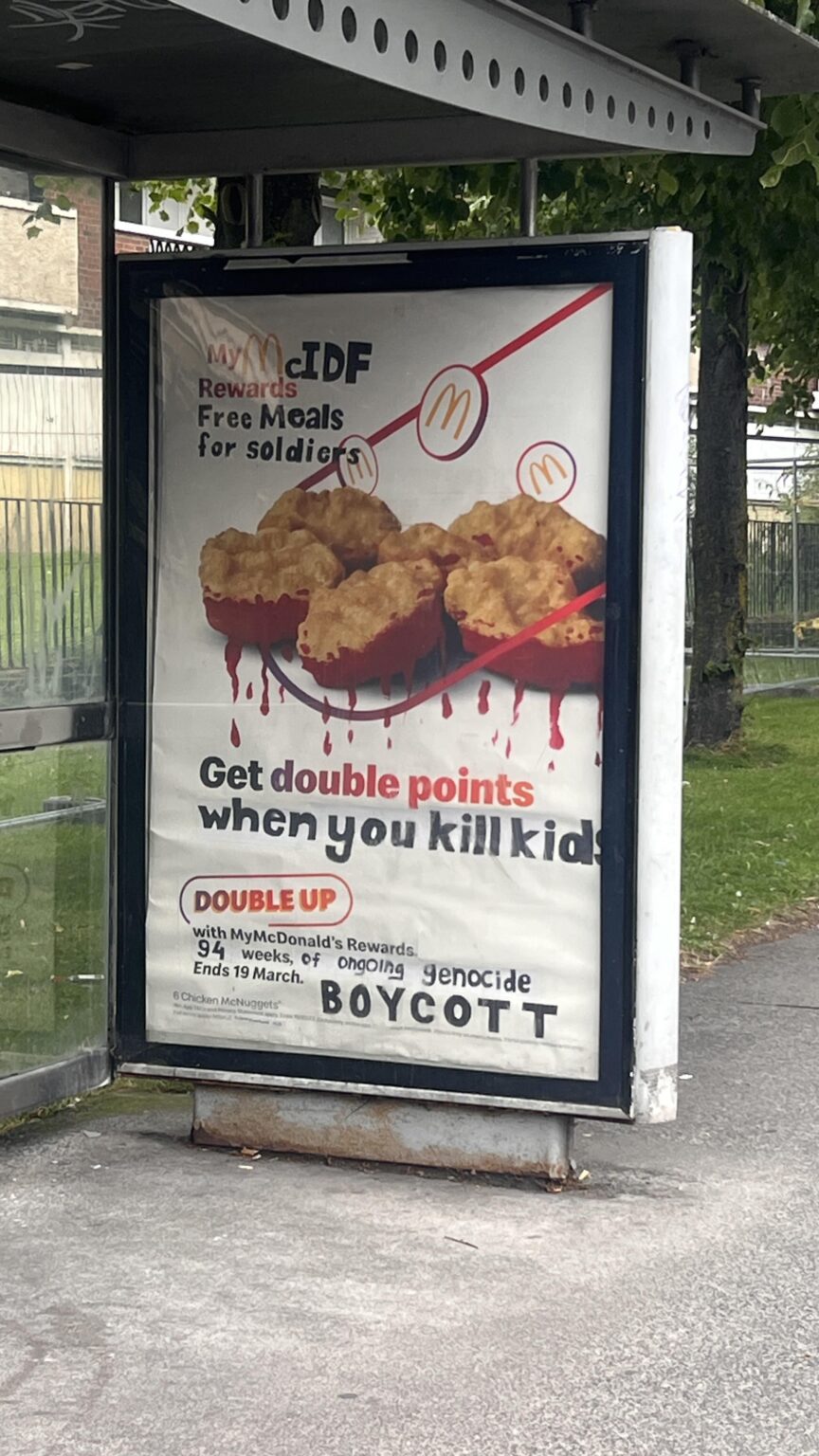 Auf der Constitution Hill in Dublin gesichtet, kennt jemand den Schöpfer?