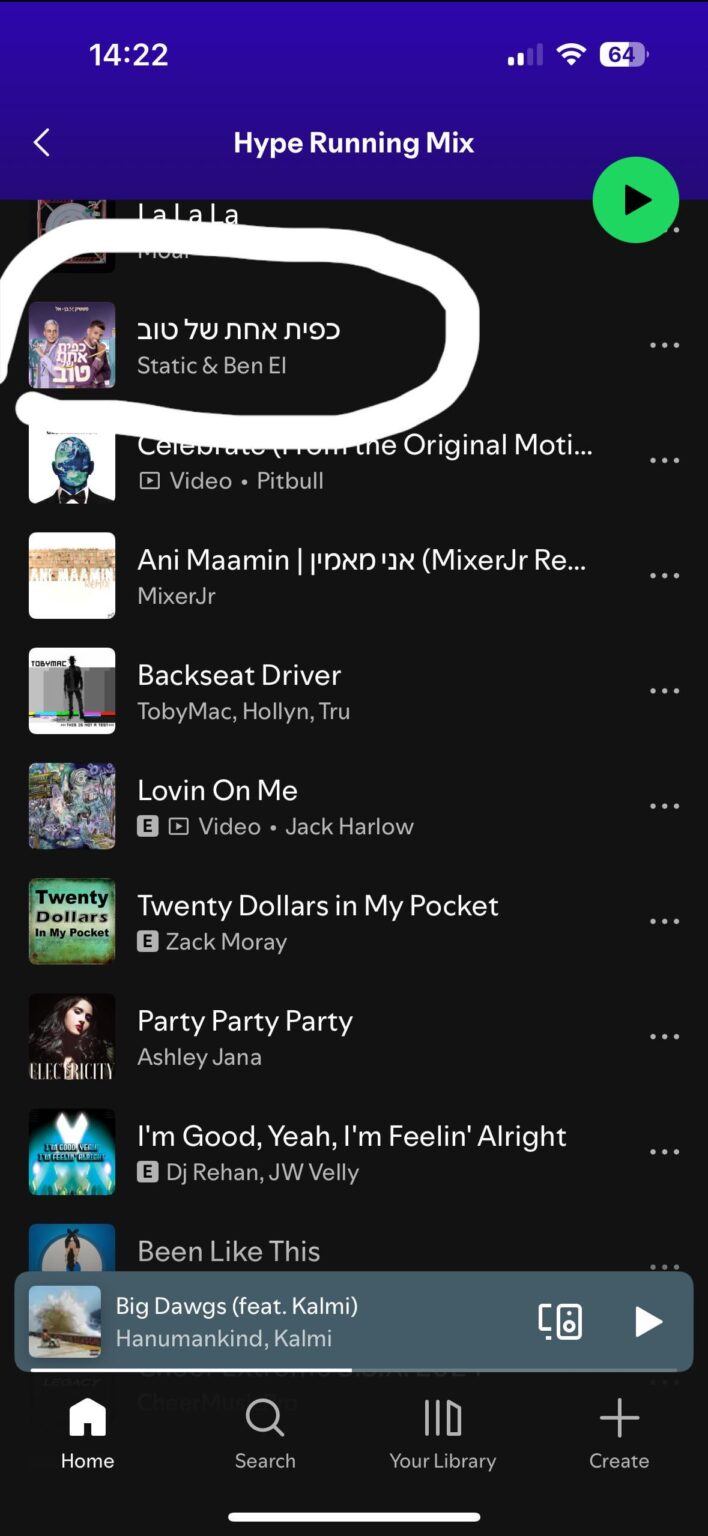Spotify Hinzufügen von hebräischen Songs nach Kniesekap? Spotify Hinzufügen von hebräischen Songs nach Kniesekap?