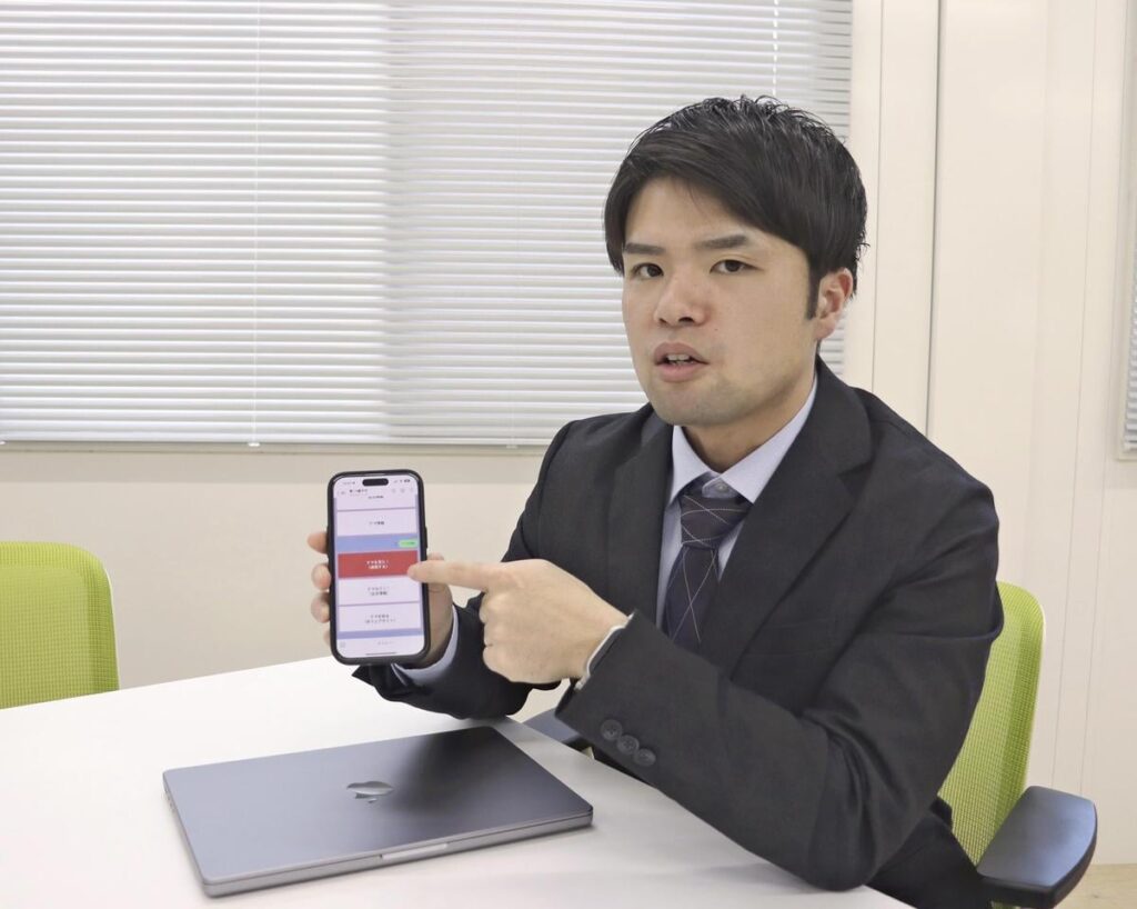 Die App ermöglicht Echtzeit-Teilen von Bärensiegeln in der japanischen Präfektur Iwate