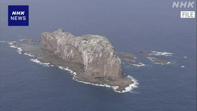 Zwei chinesische Regierungsschiffe betreten wieder japanische Hoheitsgewässer vor den Senkaku -Inseln