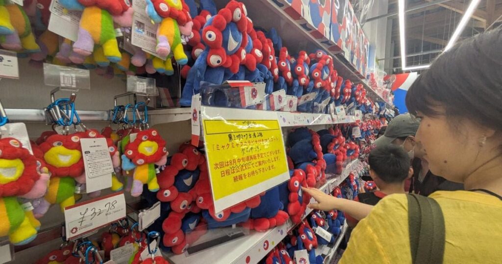 Die von Osaka Expo -Diebstählen beschuldigten Studenten haben möglicherweise Zugtarife übersprungen: Ermittlungsquellen