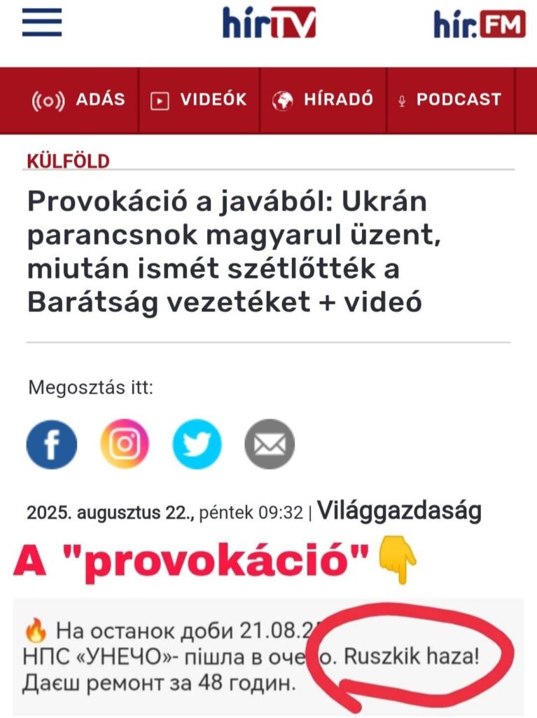 Provoziert von Rusks Home